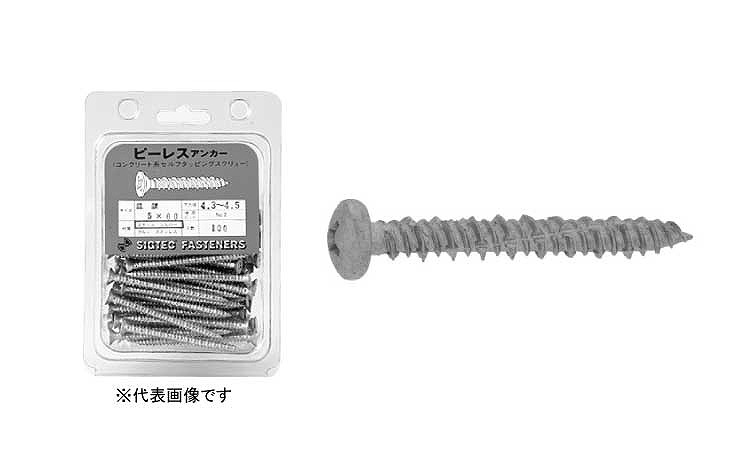 ＧＳ　Ｐレスアンカー鍋ＰＰパック