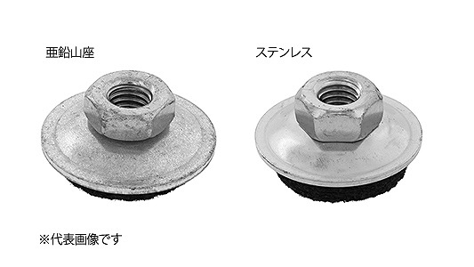 ハイセット