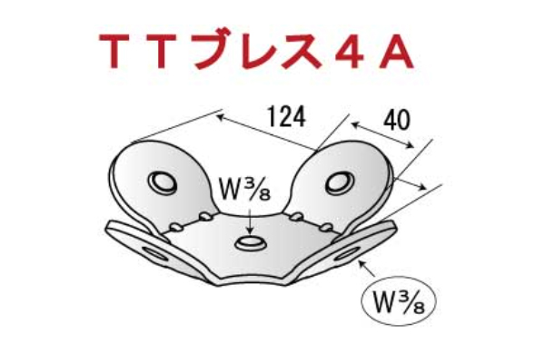 ＴＴブレス４Ａ