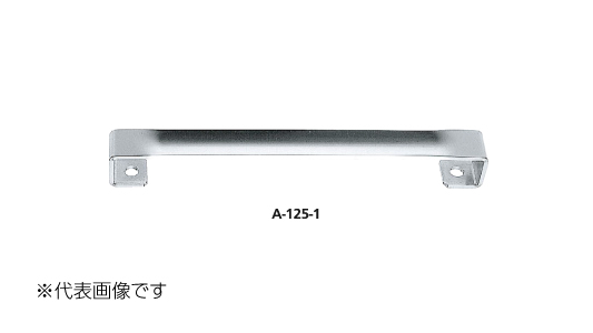 Ａー１２５ー＊