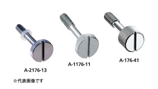 Ａー１７６ー１３