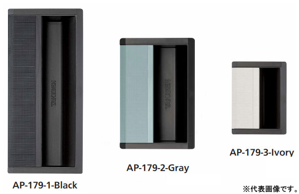 ＡＰー１７９ー１ーＢＬＡＣＫ
