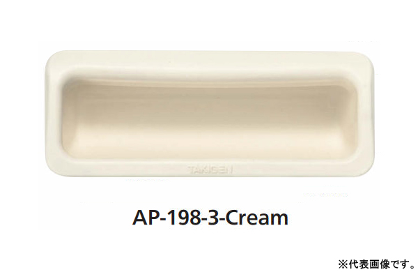 ＡＰー１９８ー１ーＣＲＥＡＭ