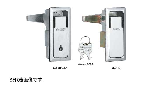Ａー２０５ー３ー２