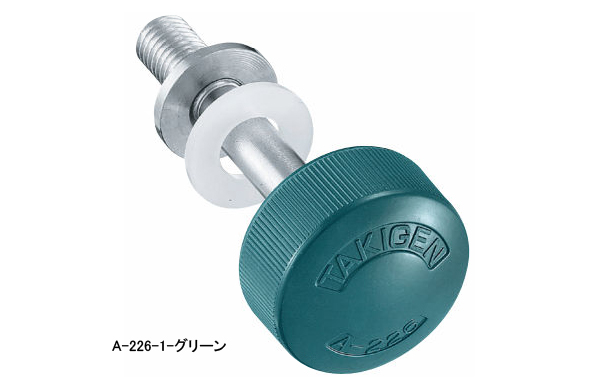 Ａー２２６ー１ーＧＲＥＥＮ