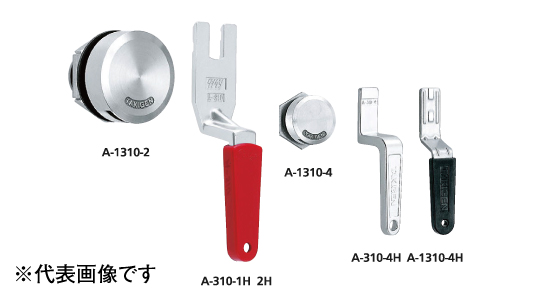 Ａー３１０ー３Ｈ