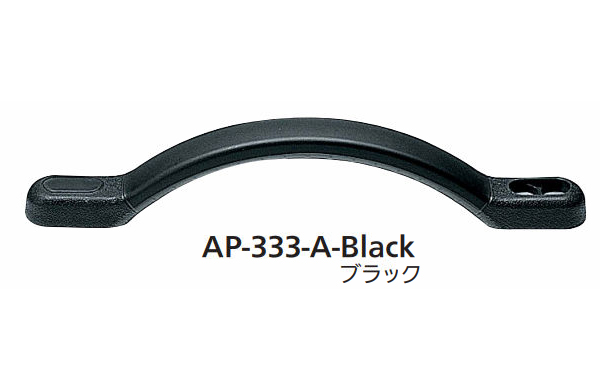 ＡＰー３３３ーＡーＢＬＡＣＫ