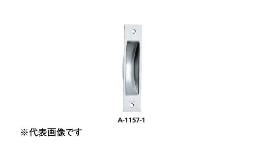 Ａー１１５７ー４