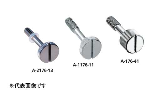 Ａー１１７６ー１３