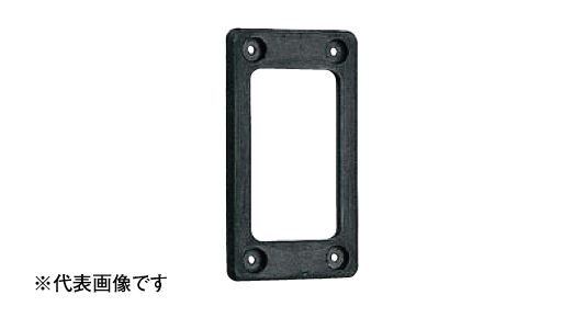 Ａー１１９１ー１用パッキン