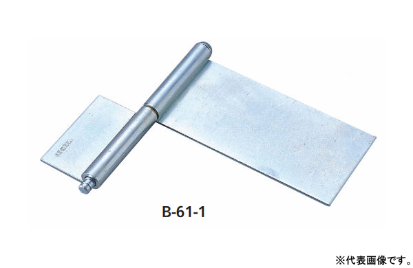 Ｂー６１ー３