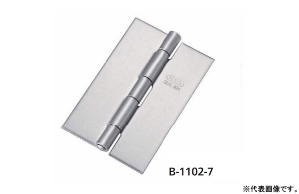 平型蝶番（Ｂー１１０２、Ｂー１０５９、Ｂー１０２）