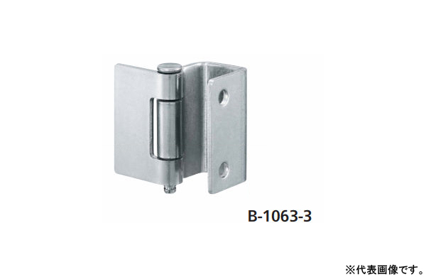 Ｂー１０６３ー３