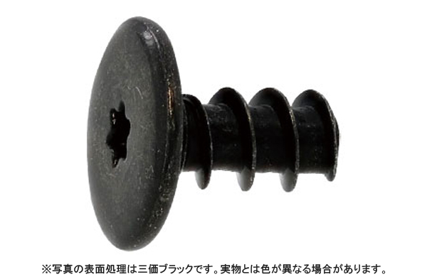 スリムヘッドノンサート（小箱入