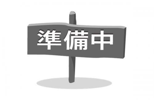 ハイオストツプラビットＴＨＳ６Ｘ