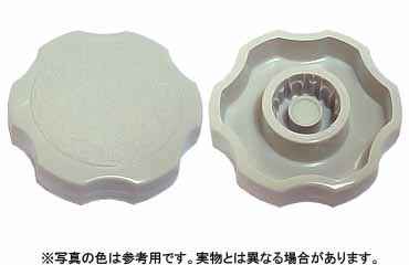 サムノブ（菊型（グレー