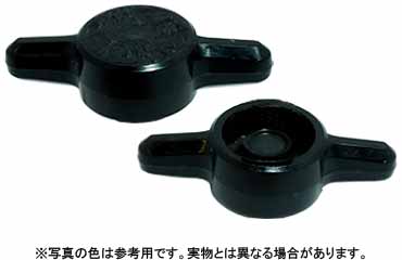 サムノブ（Ｔ型（黒