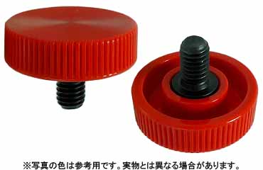 サムスクリュー（丸（赤