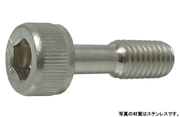 キャップボルト（脱落防止（並目