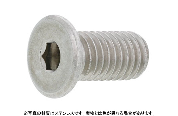 エアー抜きＮＳローヘッド