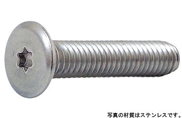 スリムヘッド　６ーロブ（並目