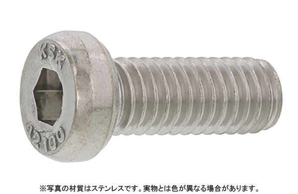 ローヘッド六角穴付ボルト