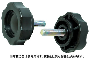 グリップボルト　Ｇ２