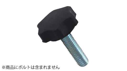 ボルトインノブキャップ（ブラック