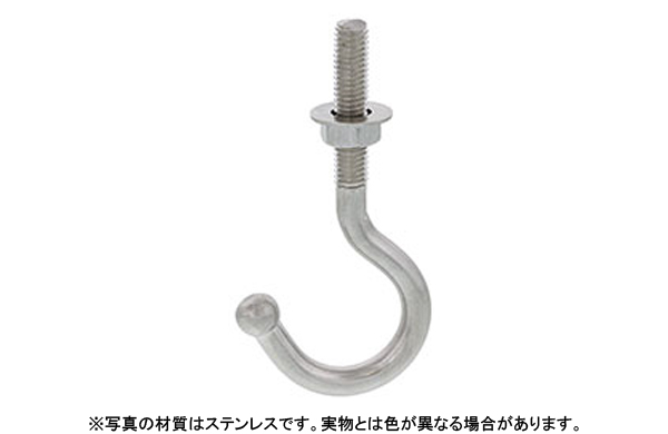 ヒルボルト