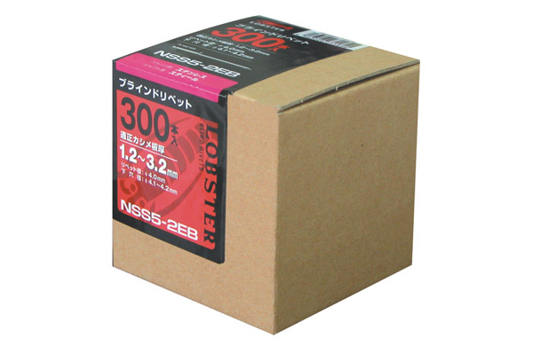 エビＢＲ　エコＢＯＸ（ＮＳＳ）