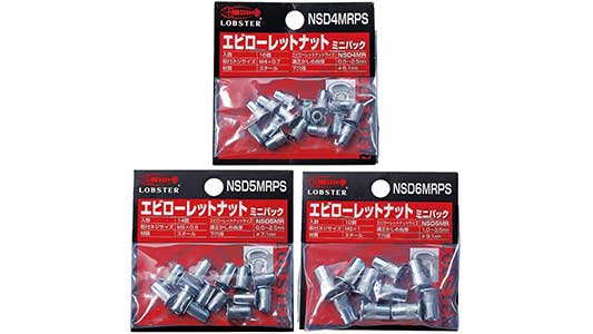 エビローレットＮミニパック鉄ＬＦ