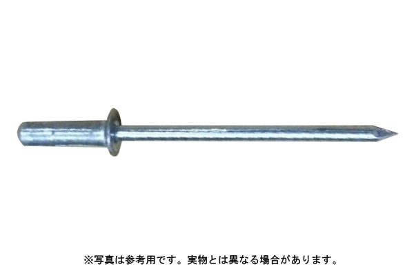 ＡＶＥＸ皿（アルミー鉄（１６０４