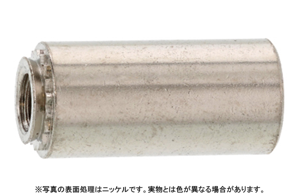 ボブスペーサー（ＢＦー１０