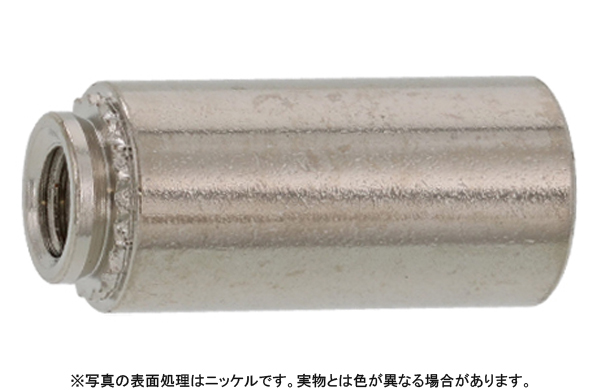ボブスペーサー（ＢＦー１５