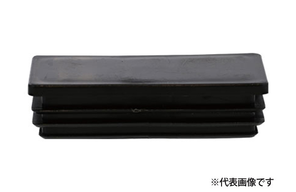 長方形中栓（大昌産業