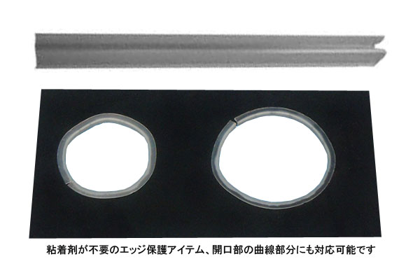 ソフトエジング（５０Ｍ（ＳＥ