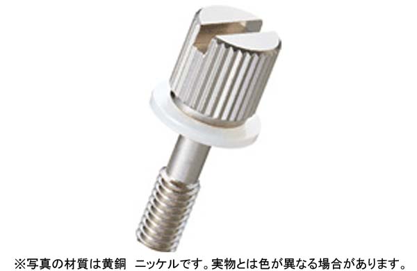 黄銅ローレットツマミＮＢーＢＦーＮ