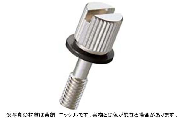 黄銅ローレットツマミＮＢーＸＦーＮＢ