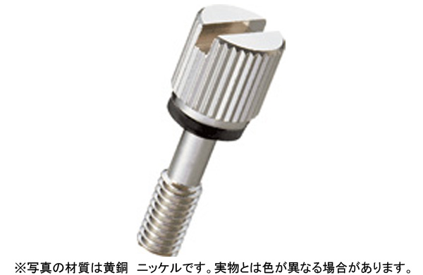 黄銅ローレットツマミＮＢーＢＦーＲ