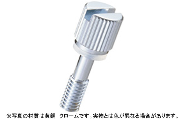ローレットツマミＮＢ－ＸＦＣ－ＳＲ