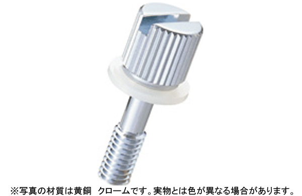 黄銅ローレットツマミＮＢＬＦＣＴ
