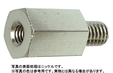 黄銅スペーサー六角違径ＢＳＢーＥ