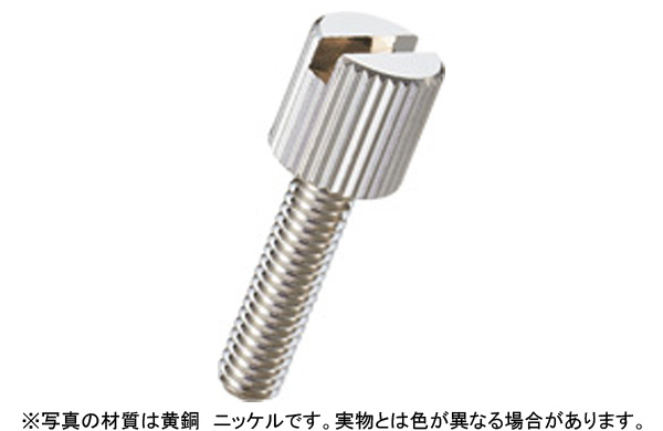 ローレットツマミ（ＮＢーＲＡ