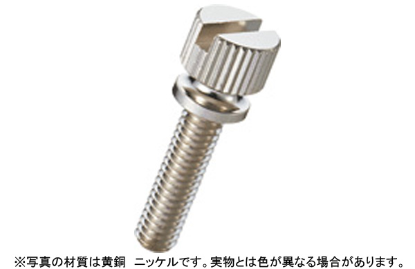 ローレットツマミ（ＮＢ―ＺＢ