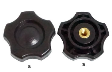 ノブ（Ｇー２）ナット（黒
