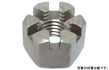 溝付Ｎ（高形（１種（その他細目