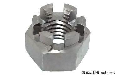 溝付ナット（高形（２種（その他細目