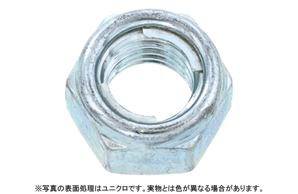 ＦＲＬナット（小形