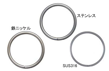 ダブルリング　ニッサチェイン製