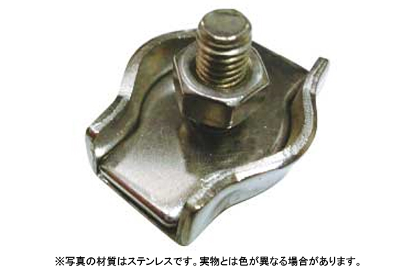 板型ワイヤークリップ（シングル